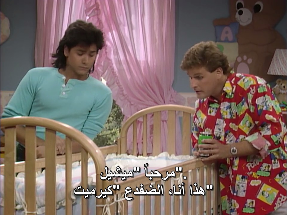 Full.House.S01.Complete.720p.NF.WEB-DL.x264-KangMus Full-House-S01-E01-06