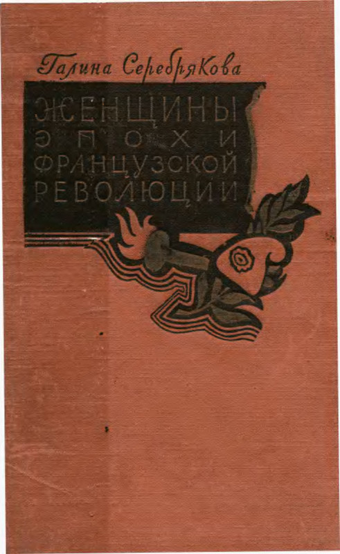p0001