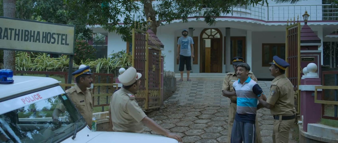 Prathibha Tutorials 2024 WebRip [Malayalam] 480p, 720p ESub Screenshot