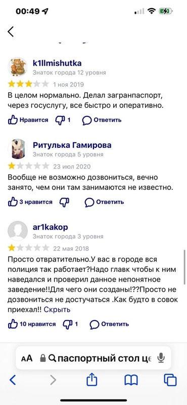 c1KqhLGSR3HmyiaPQhXDXmve0-UG3Fzl7LK2mewInpNiz0FYKxXI-DdRehN7PH8JL-uBHaCRY_feckPImM5GeKMr