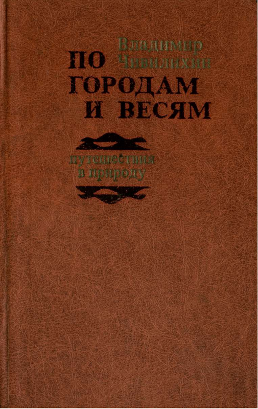 p0001