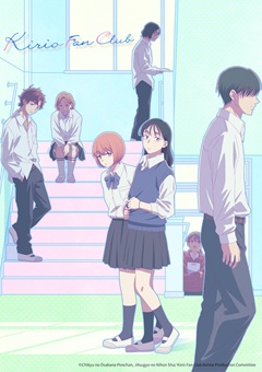 Kirio Fanclub S01 720p WEB-DL x265-TFPDL