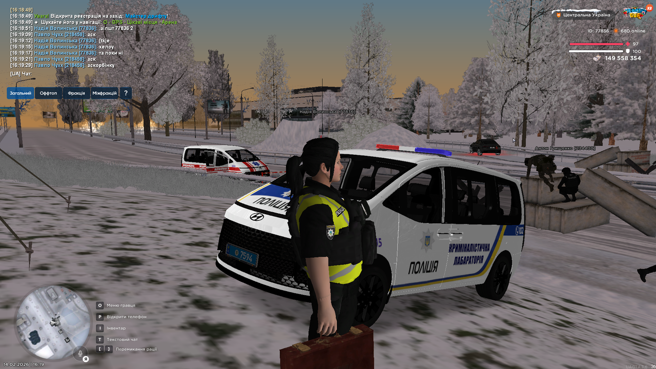 UKRAINE GTA 14 02 2026 16 19 31