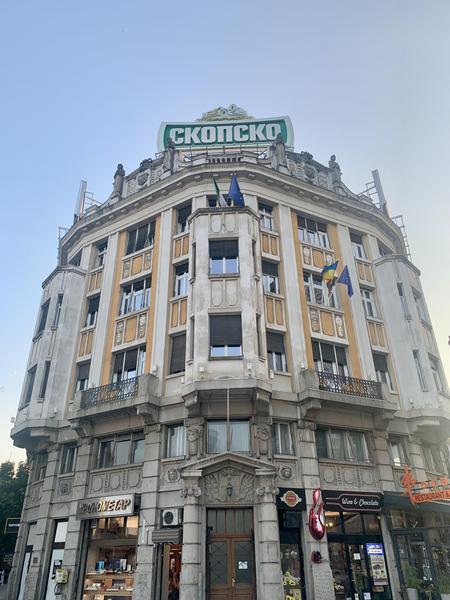 Llegada a Macedonia del Norte. Primera visita a Skopje. - De nuevo en Eslovenia (II) y extensión a Macedonia del Norte (6)