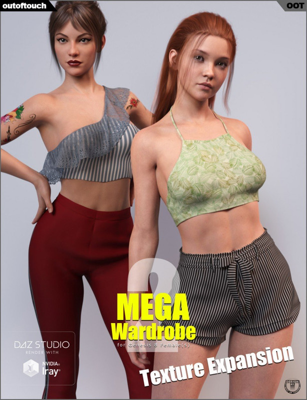 texture expansion for mega wardrobe 2 00 main daz3d