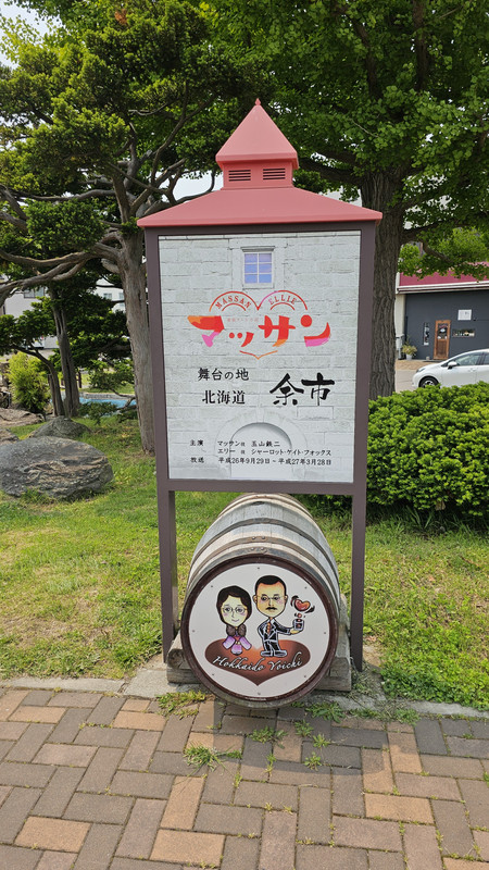 過個馬路就能看到