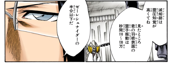 Screenshot-2026-04-25-154812.png