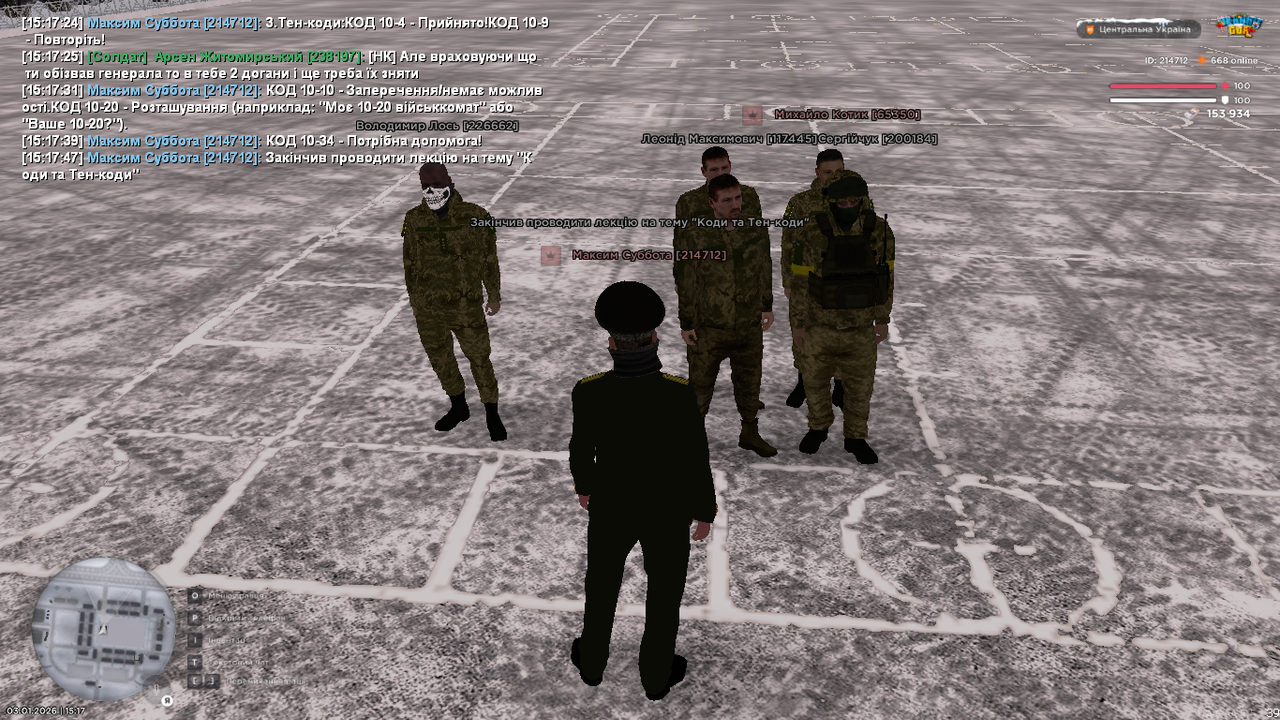 mta screen 2026 01 03 15 17 48