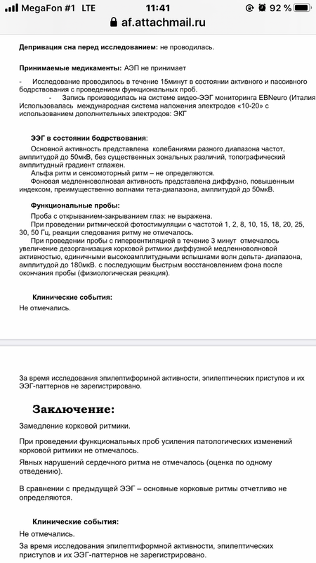 8B34EF14-D814-447B-8CF0-5DB6973A5BAB