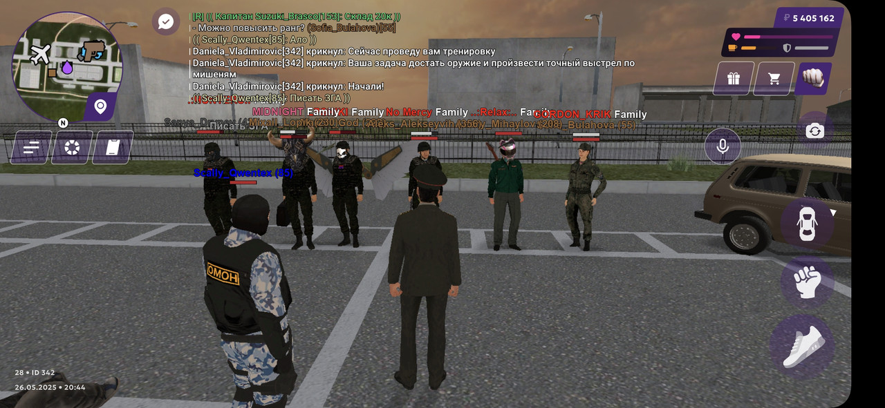 Screenshot_20250527_004458_MATRESHKA