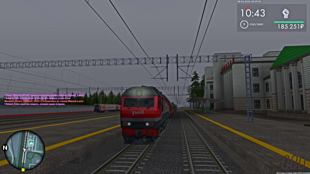 Grand Theft Auto San Andreas Screenshot 2026 04 08 22 29 07 10
