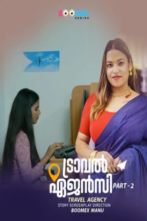 Travel Agency 2 (2025) Hindi BoomEX Short Films | 1080p | 720p | 480p | WEB-DL | Download | Watch Online