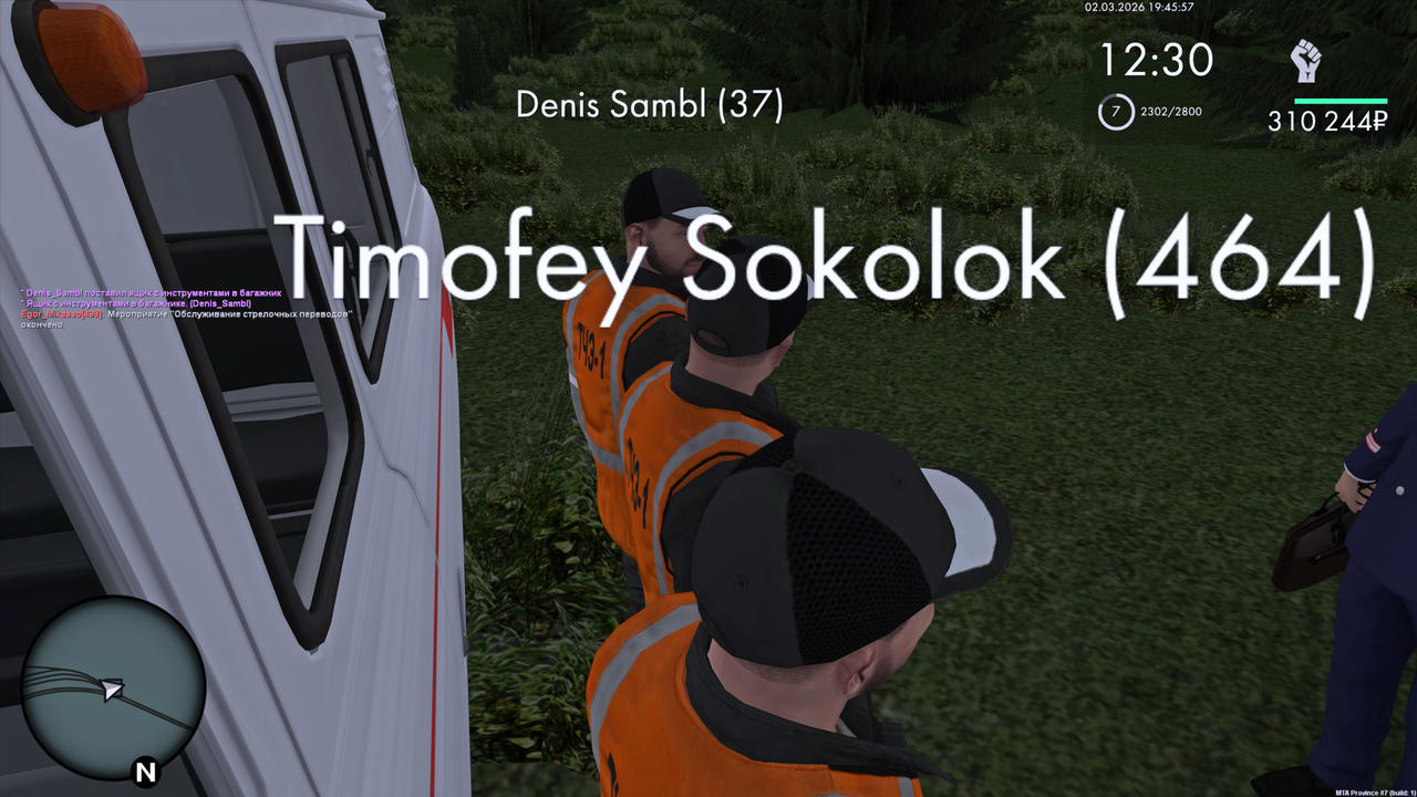 Grand Theft Auto San Andreas Screenshot 2026 03 02 21 45 57 14