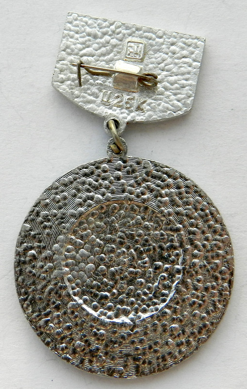 Юрий Гагарин 1934 1984 (р)(102)