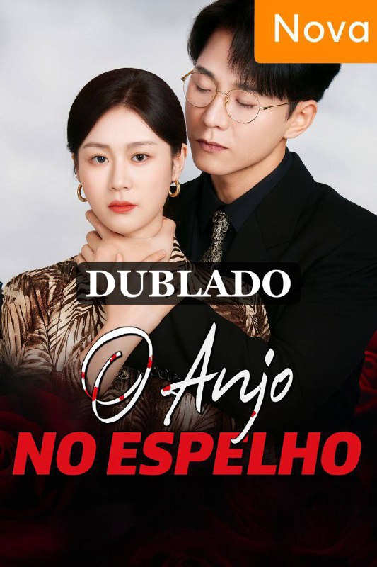 Dorama