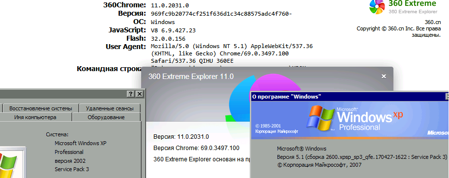 Web Rendering Proxy Download Web Rendering Proxy – Full Page Scrolling | Virtually Fun