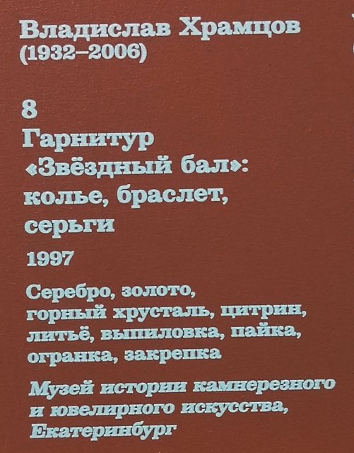 https://i.postimg.cc/cLDdfzLK/158-IMG-20250724-143232.jpg