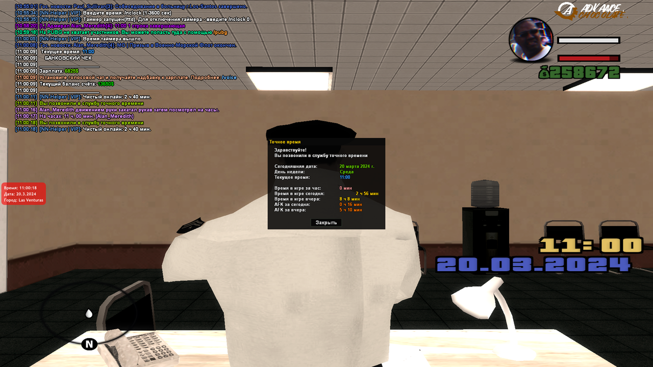 Призыв среда (6)