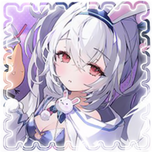 Laffey | Azur Lane