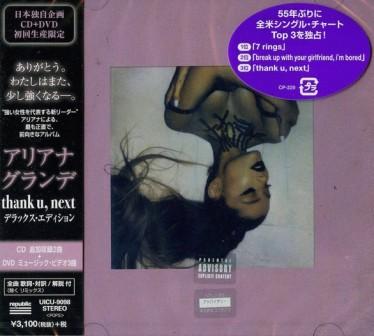 [Slika: Ariana-Grande-Thank-U-Next-Deluxe-folder.jpg]