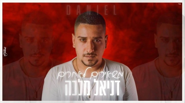 תמונה