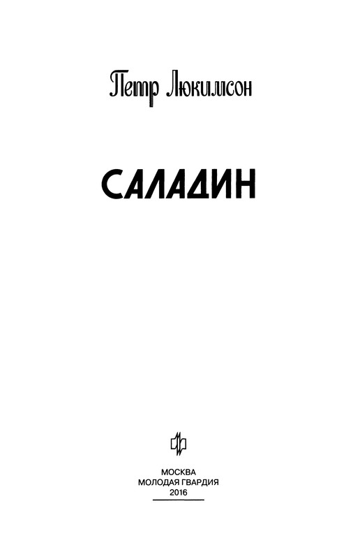 p0005