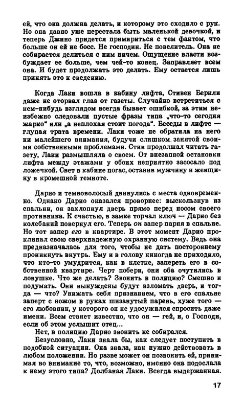 p0019