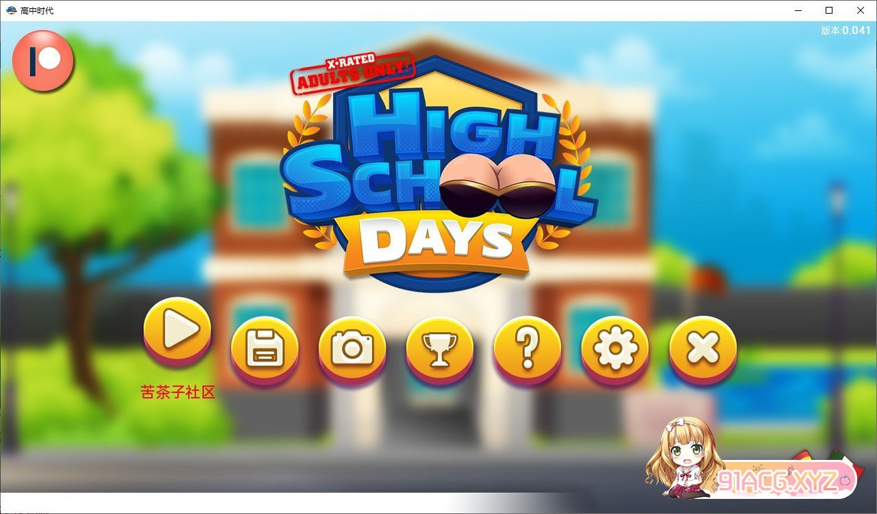 083218teksv19susrbhrvr