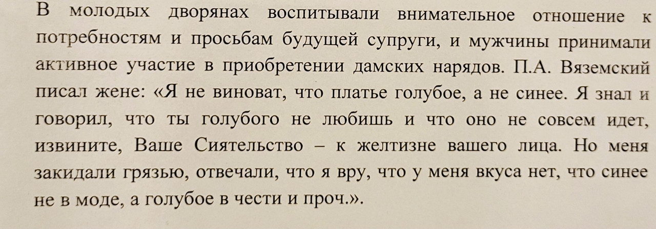 20240214-163258.jpg