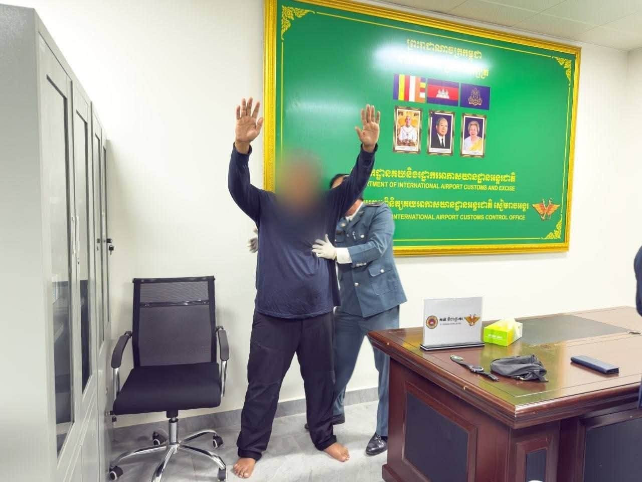 yet another airport drug bust three foreigners cambodia news 2026 34534554