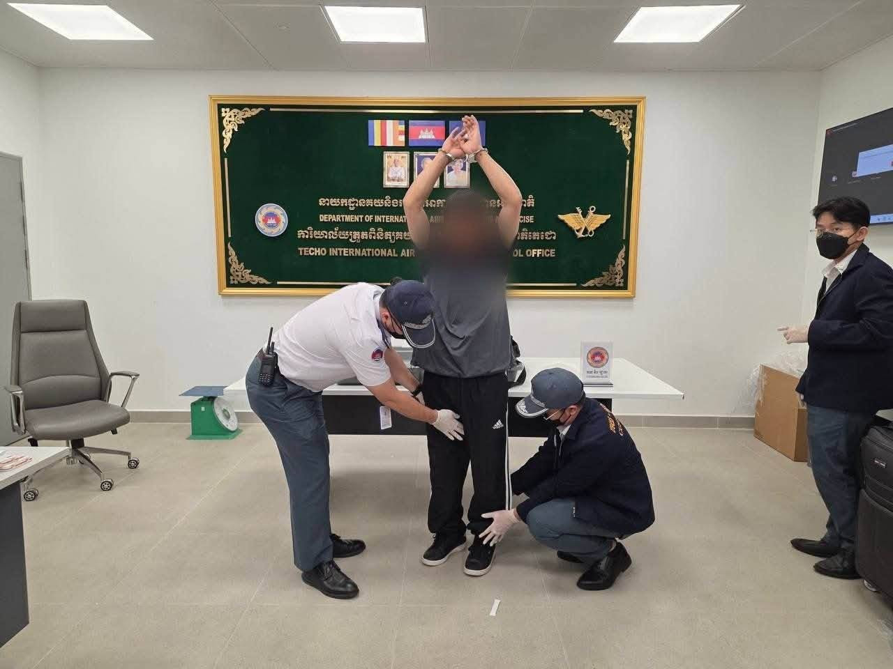 yet another airport drug bust three foreigners cambodia news 2026 3454334