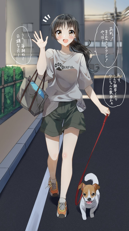 original-drawn-by-pentagon-railgun-ky1206-b764fe88cb68b75165d0ee11072aace4
