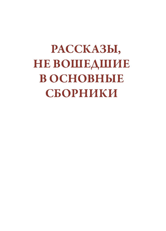 p0021