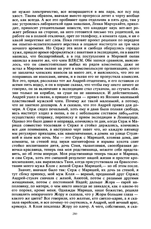 p0030