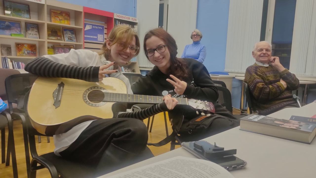 WhatsApp Image 2023-12-02 at 18