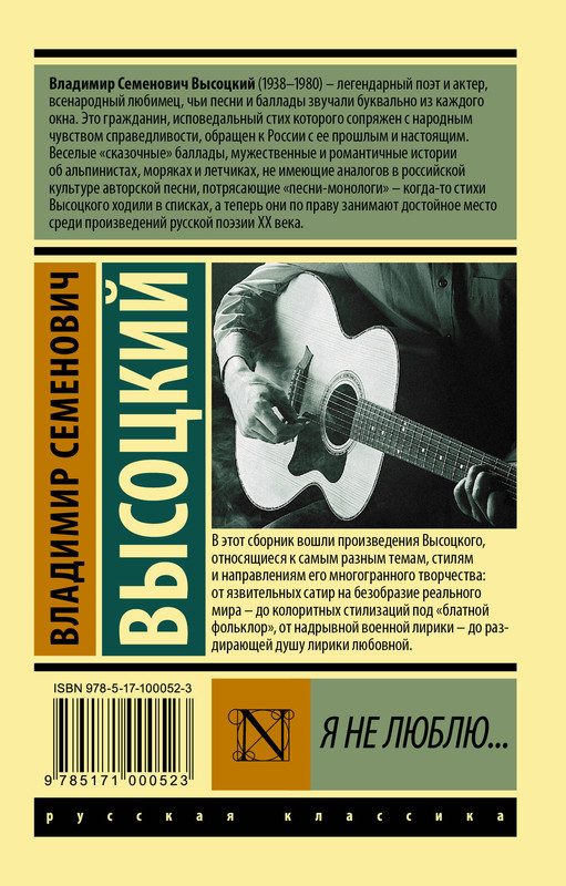 2-cover4