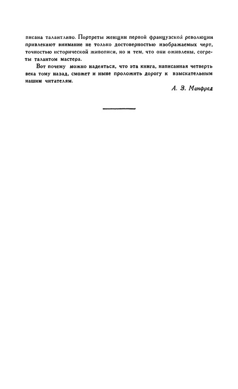 p0014