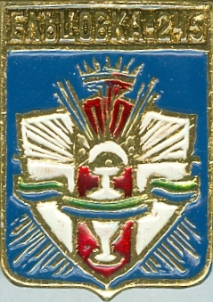 ЕЛЬЦОВКА-245
