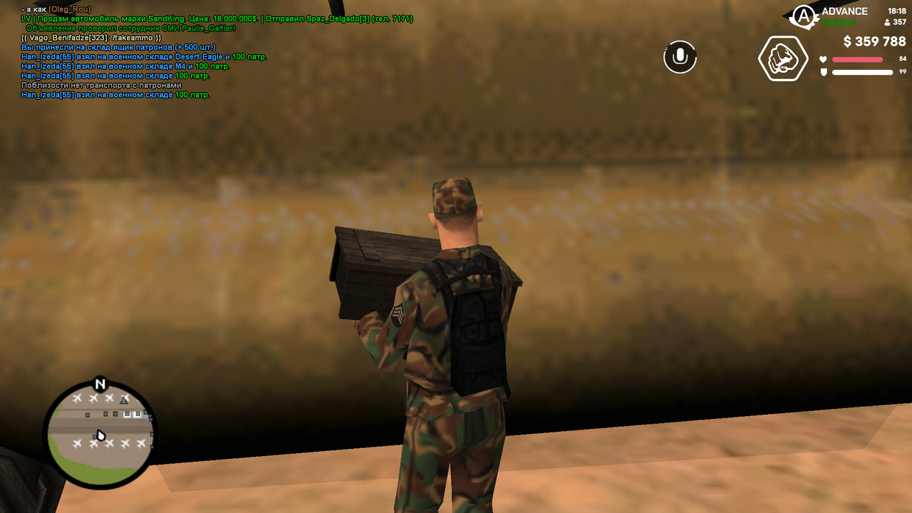 screenshot 2026 06 20 18 18 04 176