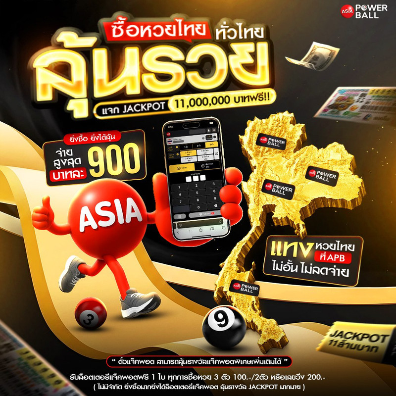 photo-2026-02-15-20-35-36