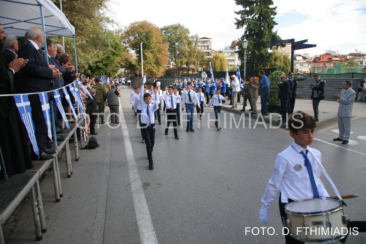 IMG_2166 (Αντιγραφή) (Αντιγραφή)