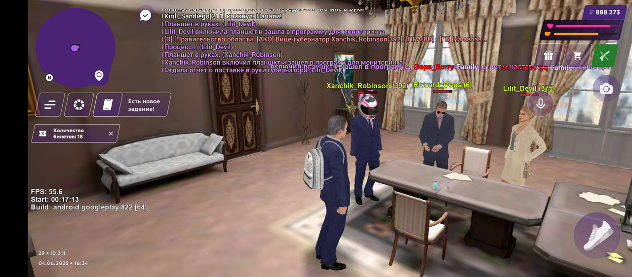 Screenshot_20250604-183500