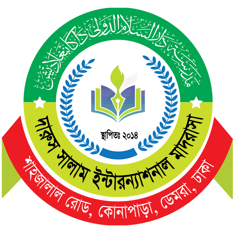 Madrasa Logo