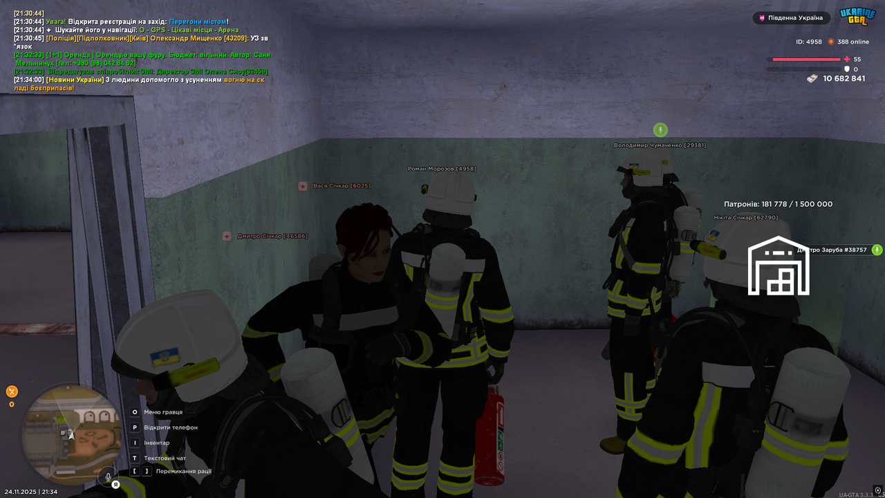 UKRAINE GTA 24 11 2025 21 34 02
