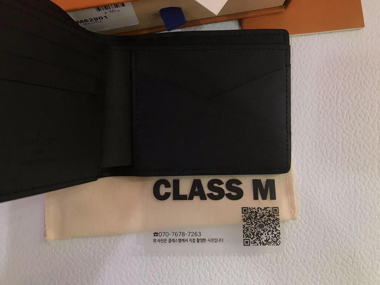 Image-20251111125339-2268-67