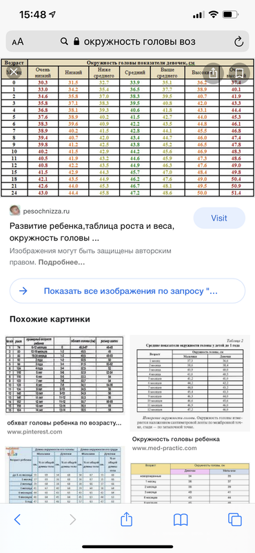 E2371765-5314-4FC2-8024-ABD48D0189DB