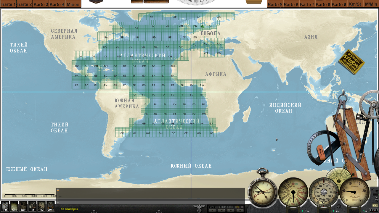 Снимок экрана (1545)