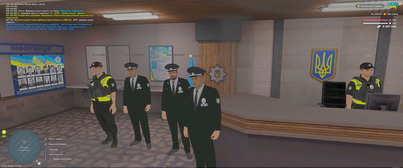 Grand Theft Auto San Andreas Screenshot 2026 03 15 01 00 19 78