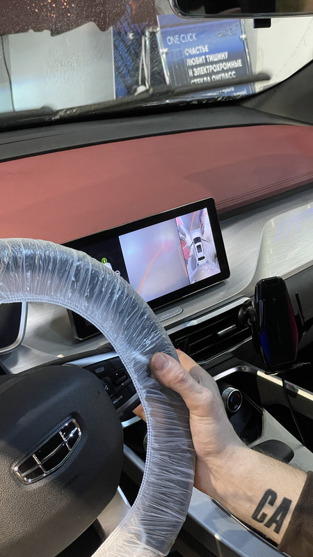 701E65DC-C341-4BFA-8DEF-0B86BD2A951B