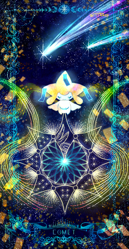 jirachi-pokemon-drawn-by-yyy9696yyy-02c9